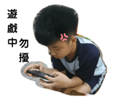 426084339