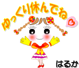 42608617