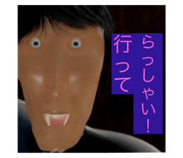 426108284