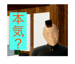 426108288