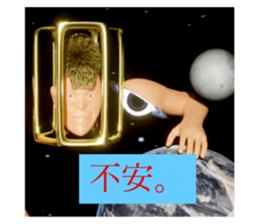 426108291