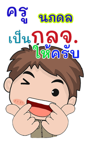 426109278