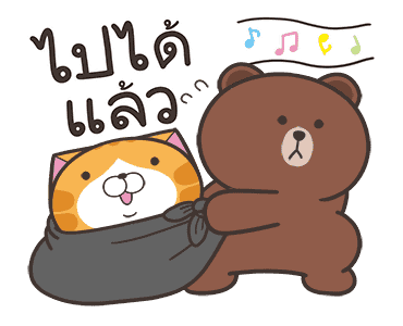 เหมียวซ่า x BROWN & FRIENDS รูปที่ 7