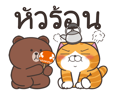 เหมียวซ่า x BROWN & FRIENDS รูปที่ 12