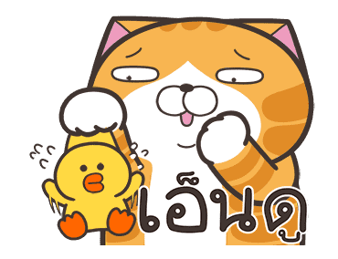 เหมียวซ่า x BROWN & FRIENDS รูปที่ 14