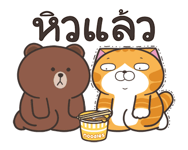 เหมียวซ่า x BROWN & FRIENDS รูปที่ 18