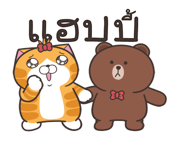 เหมียวซ่า x BROWN & FRIENDS รูปที่ 23