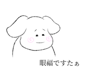 426117042