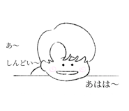 426117043