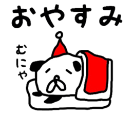 4261200