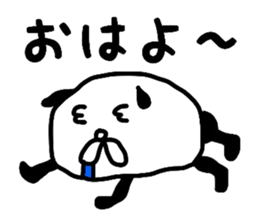 4261201