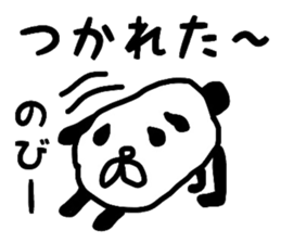 4261206