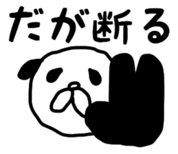 4261211