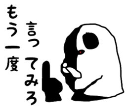 4261215