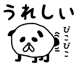 4261221