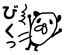 4261228