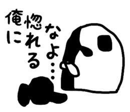 4261233