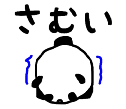 4261239
