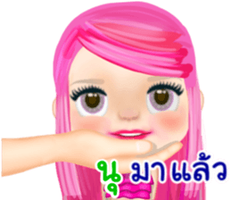 42612690
