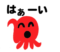 4261366
