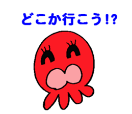 4261381