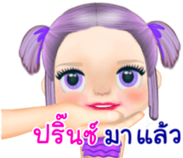 42614138