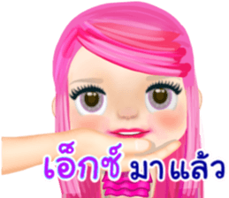 42614898