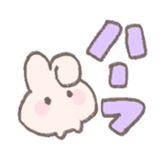 426149543