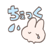 426149544