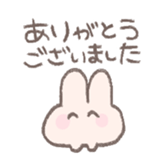 426149548