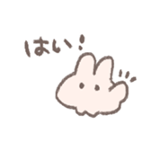 426149554