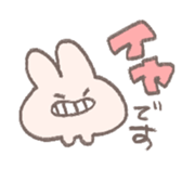 426149568
