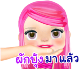42615378