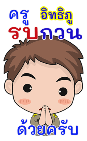 426161735