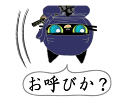 426174313