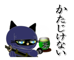 426174320