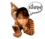 426176700