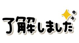 426183896