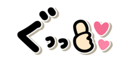 426183898