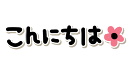 426183908