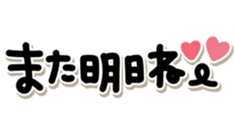 426183923