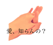 426184469