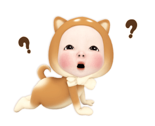 เจ้าหมาเด็ก รูปที่ 11