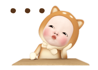 เจ้าหมาเด็ก รูปที่ 14