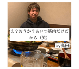 426215092