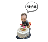 426238849