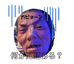 426240632