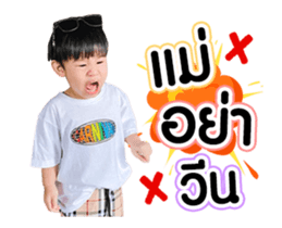 426245654