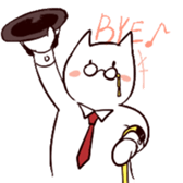4262475