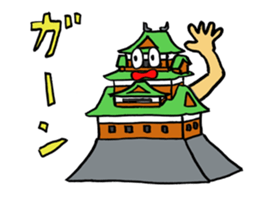 4262534